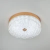 Потолочный светильник LED4U L1117-300 GD Потолочный светильник LED4U L1117-300 GD