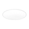 Потолочный светильник Mantra SLIM CCT 8692 Потолочный светильник Mantra SLIM CCT 8692