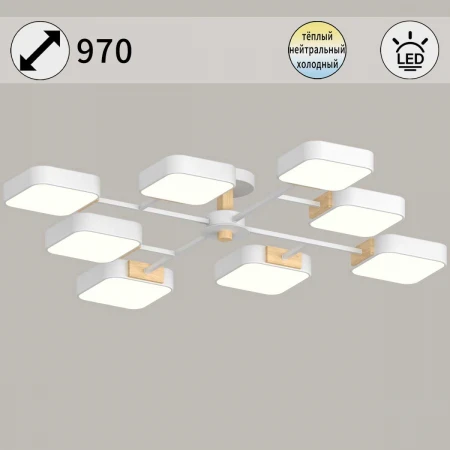 Светильник потолочный Reluce 03363-0.3-08 WH+WOOD