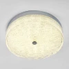 Потолочный cветильник LED4U L1117-300 CR Потолочный cветильник LED4U L1117-300 CR