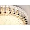 Потолочный светильник LED4U 1163-400 CR Потолочный светильник LED4U 1163-400 CR