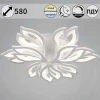 Светильник потолочный Reluce 10150-0.3-6+3 WH Светильник потолочный Reluce 10150-0.3-6+3 WH