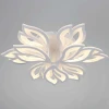 Светильник потолочный Reluce 10150-0.3-6+3 WH Светильник потолочный Reluce 10150-0.3-6+3 WH
