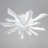 Светильник потолочный Reluce 59090-0.3-4+4 WH Светильник потолочный Reluce 59090-0.3-4+4 WH