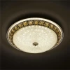 Потолочный светильник LED4U L1110-500 GD