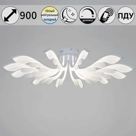 Потолочный светильник Reluce 14390-0.3-12L white