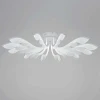 Потолочный светильник Reluce 14390-0.3-12L white Потолочный светильник Reluce 14390-0.3-12L white