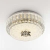 Потолочный светильник LED4U 1160-400 CR Потолочный светильник LED4U 1160-400 CR