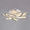 Светильник потолочный Reluce 20150-0.3-5+5 WH Светильник потолочный Reluce 20150-0.3-5+5 WH