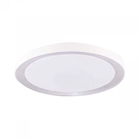 Потолочный светильник LED4U L3035-500 WH