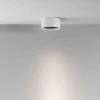Потолочный светильник Maytoni Technical C122CL-L7-4K-W Потолочный светильник Maytoni Technical C122CL-L7-4K-W