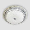 Потолочный светильник LED4U L1141-600 CR Потолочный светильник LED4U L1141-600 CR