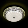 Потолочный светильник LED4U L1141-600 CR Потолочный светильник LED4U L1141-600 CR