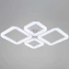 Светильник потолочный Reluce 09848-0.3-04D WH Светильник потолочный Reluce 09848-0.3-04D WH