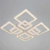 Светильник потолочный Reluce 88120-0.3-4+4C WH Светильник потолочный Reluce 88120-0.3-4+4C WH
