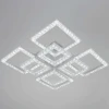 Светильник потолочный Reluce 88120-0.3-4+4C WH Светильник потолочный Reluce 88120-0.3-4+4C WH