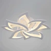 Светильник потолочный Reluce 20150-0.3-4+4 WH Светильник потолочный Reluce 20150-0.3-4+4 WH