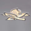 Светильник потолочный Reluce 20150-0.3-4+4 WH Светильник потолочный Reluce 20150-0.3-4+4 WH