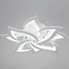 Светильник потолочный Reluce 20150-0.3-4+4 WH Светильник потолочный Reluce 20150-0.3-4+4 WH