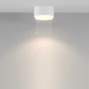 Потолочный светильник Maytoni Technical Glory C094CL-GX53-W