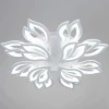 Светильник потолочный Reluce 10150-0.3-8+4 WH Светильник потолочный Reluce 10150-0.3-8+4 WH
