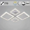 Светильник потолочный Reluce 88120-0.3-2+2C WH Светильник потолочный Reluce 88120-0.3-2+2C WH