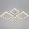 Светильник потолочный Reluce 88120-0.3-2+2C WH Светильник потолочный Reluce 88120-0.3-2+2C WH
