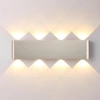 Настенный светильник ODEON LIGHT HIGHTECH 7106/8WL