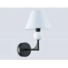Настенный светильник Ambrella light High light LH75156
