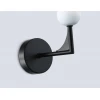Настенный светильник Ambrella light High light LH75156