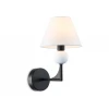 Настенный светильник Ambrella light High light LH75156