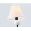Настенный светильник Ambrella light High light LH75156