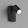 Настенный светильник Hesby Lighting Edge IP20, 35Вт, GU10, черный HSBL_0125
