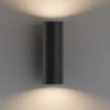 Настенный светильник Hesby Lighting Edge IP20, 35Вт, GU10, черный HSBL_0126