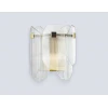 Настенный светильник Ambrella light High light LH31257