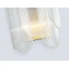 Настенный светильник Ambrella light High light LH31257