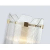Настенный светильник Ambrella light High light LH31257