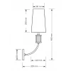 Настенный светильник KUTEK MOOD Pesaro PES-K-1(ZM) Настенный светильник KUTEK MOOD Pesaro PES-K-1(ZM)