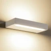 Настенный светильник Mantra CONIL 9205 Настенный светильник Mantra CONIL 9205
