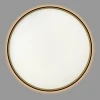 Светильник с пультом Citilux ETALON CL750501R Светильник с пультом Citilux ETALON CL750501R