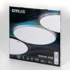 Потолочный светильник Citilux NORMA CL749501 Потолочный светильник Citilux NORMA CL749501