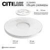 Потолочный светильник Citilux ETALON CL750401R Потолочный светильник Citilux ETALON CL750401R