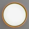 Потолочный светильник Citilux ETALON CL750401R Потолочный светильник Citilux ETALON CL750401R