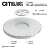 Потолочный светодиодный светильник Citilux Norma CL749401 Потолочный светодиодный светильник Citilux Norma CL749401