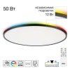 Потолочный светильник Citilux NORMA CL749601 Потолочный светильник Citilux NORMA CL749601