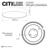 Потолочный светодиодный светильник Citilux Bart CL755391 Потолочный светодиодный светильник Citilux Bart CL755391