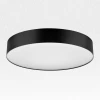 Потолочный светодиодный светильник Citilux Bart CL755391 Потолочный светодиодный светильник Citilux Bart CL755391