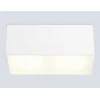 Светильник накладной AMBRELLA LIGHT TECHNO SPOT TN6534 Светильник накладной AMBRELLA LIGHT TECHNO SPOT TN6534