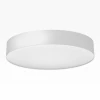 Потолочный светодиодный светильник Citilux Bart CL755390