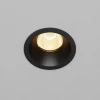 Встраиваемый светильник Maytoni Technical Dip DL117-15W-2.7K-B Встраиваемый светильник Maytoni Technical Dip DL117-15W-2.7K-B